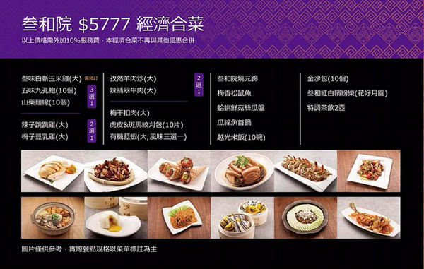 32168736546_9876c78134_z