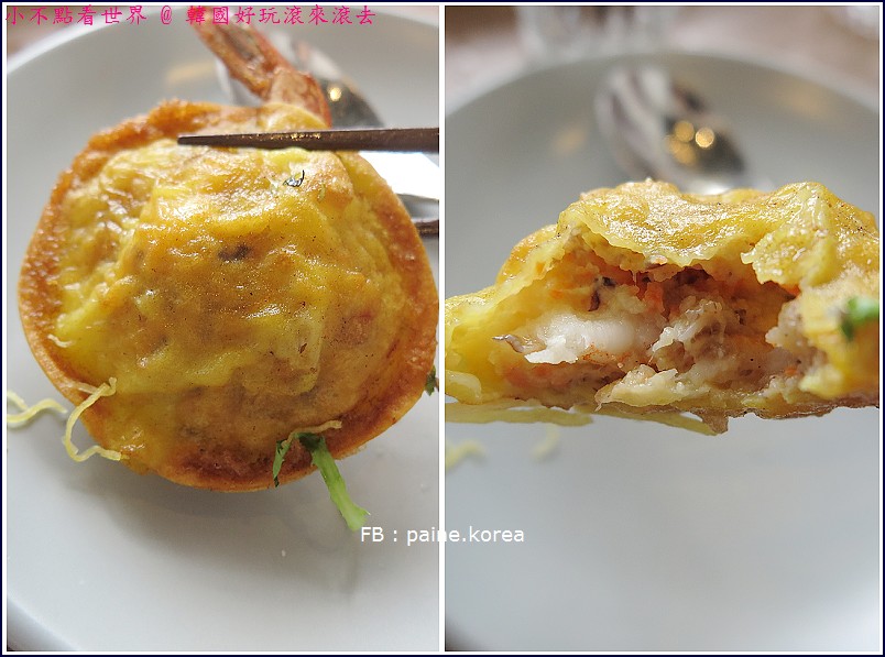 參和院 華泰名品成3809.JPG