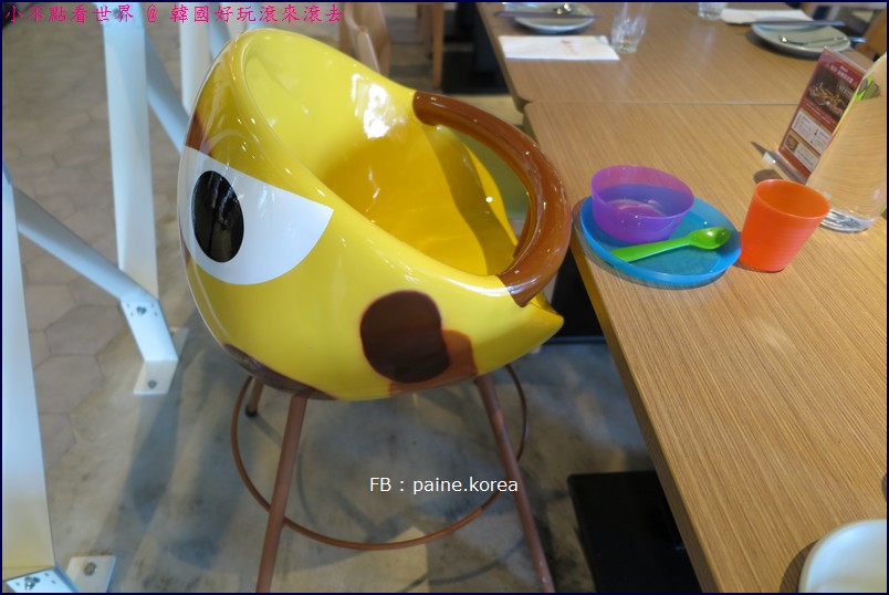 參和院 華泰名品成3728.JPG