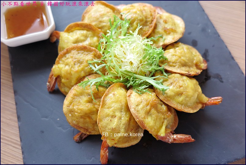 參和院 華泰名品成3808.JPG