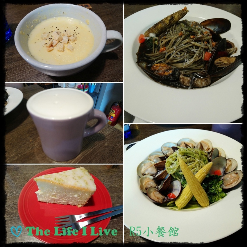 R5小餐館.jpg