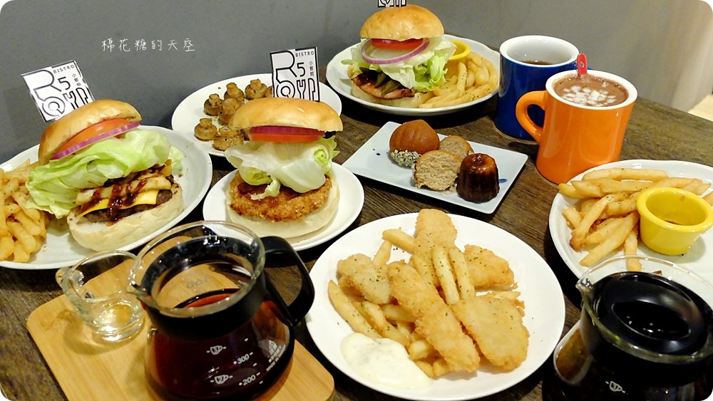 檜意生活村週邊R5小餐館客製美式漢堡超好吃!現烤可麗露吃了會上癮~
