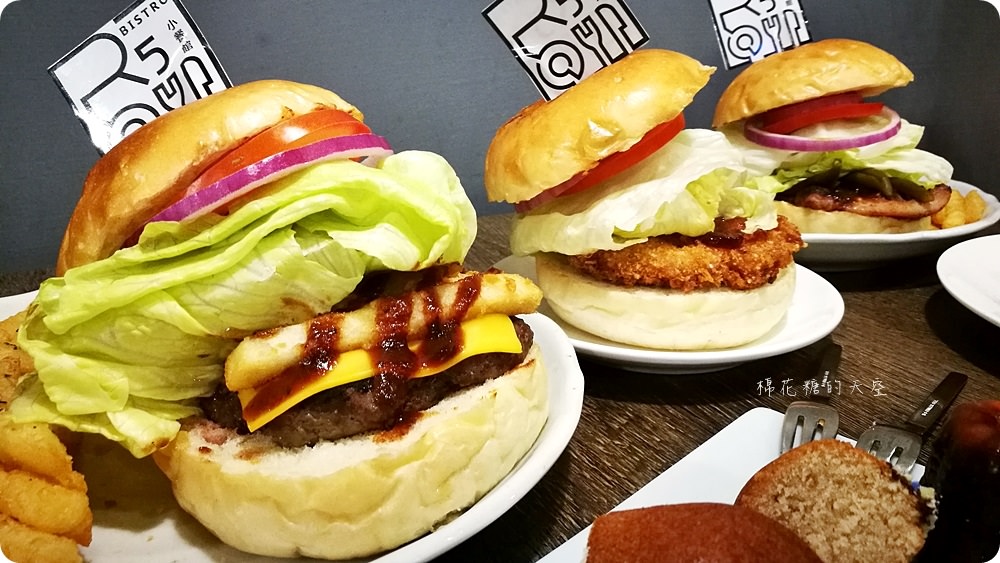 檜意生活村週邊R5小餐館客製美式漢堡超好吃!現烤可麗露吃了會上癮~