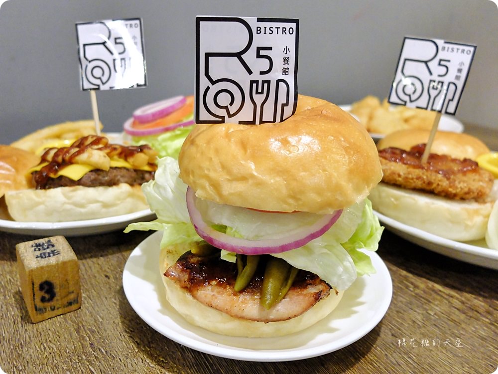 檜意生活村週邊R5小餐館客製美式漢堡超好吃!現烤可麗露吃了會上癮~
