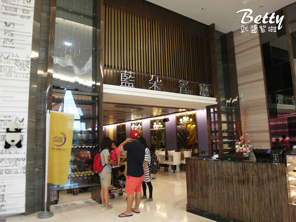 20171008三好國際酒店 (13).jpg