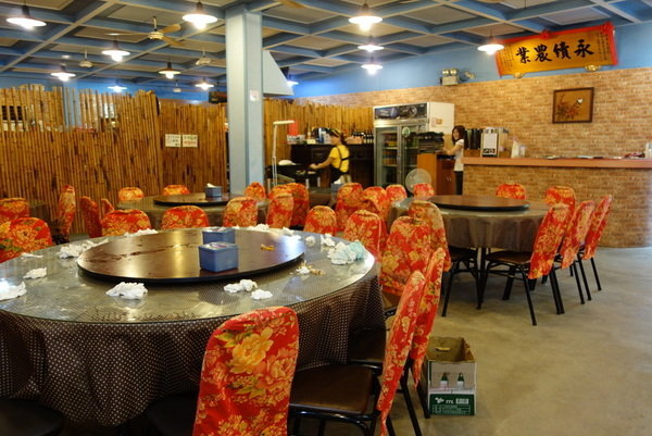 深坑大團圓景觀花園餐廳 (8).JPG 深坑大團圓景觀花園餐廳 (8).JPG