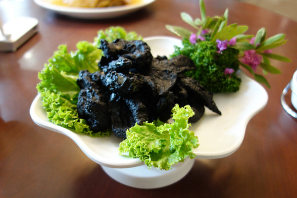 深坑大團圓景觀花園餐廳 (15).JPG 深坑大團圓景觀花園餐廳 (15).JPG