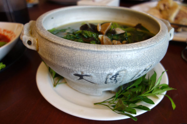 深坑大團圓景觀花園餐廳 (23).JPG 深坑大團圓景觀花園餐廳 (23).JPG