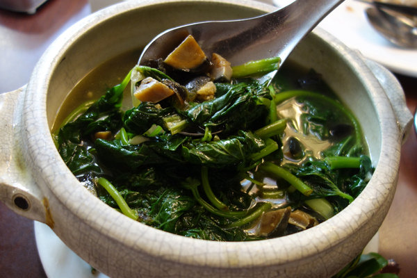 深坑大團圓景觀花園餐廳 (24).JPG 深坑大團圓景觀花園餐廳 (24).JPG