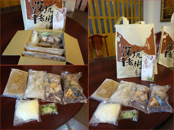 深坑大團圓景觀花園餐廳 (43).jpg 深坑大團圓景觀花園餐廳 (43).jpg