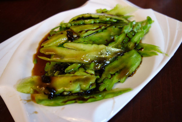 深坑大團圓景觀花園餐廳 (42).JPG 深坑大團圓景觀花園餐廳 (42).JPG