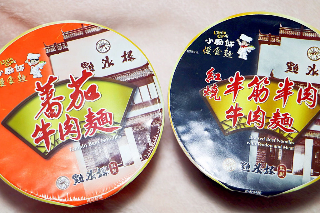 20170721_170722_0003