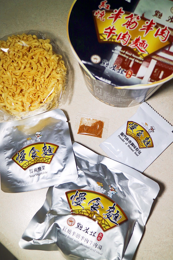 20170721_170722_0011