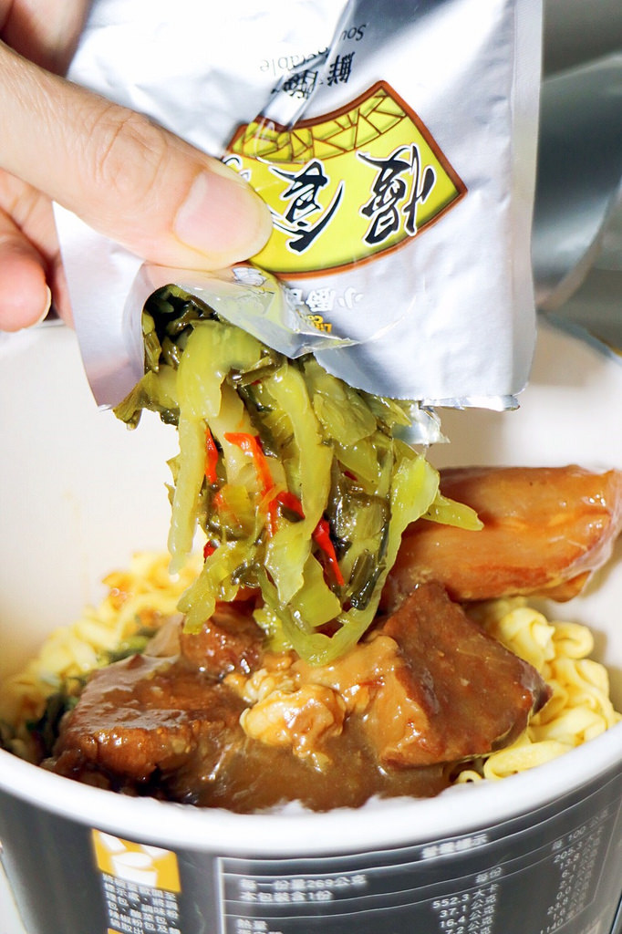 20170721_170722_0018