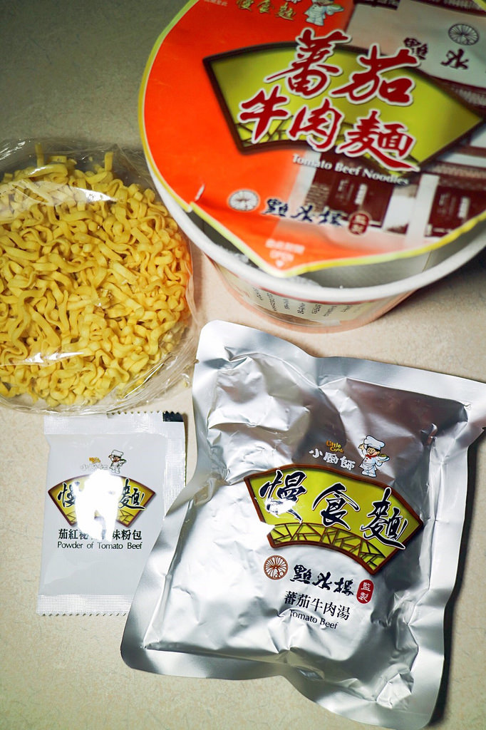 20170721_170722_0012