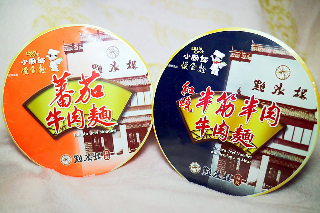 20170721_170722_0001