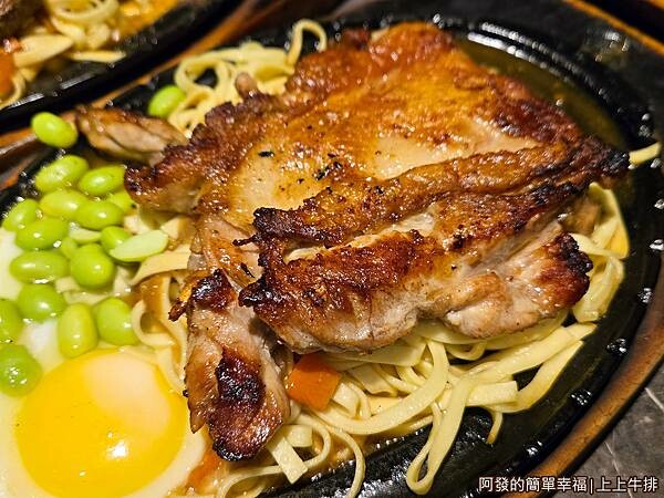 上上牛排14-雞腿排.jpg
