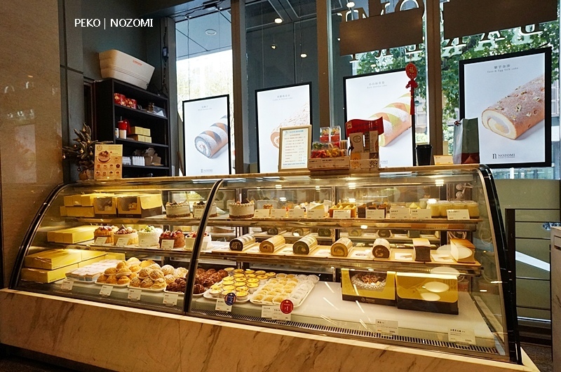 NOZOMI BAKERY.NOZOMI麵包.NOZOMI蛋糕.NOZOMI泡芙.松江南京蛋糕.NOZOMI菜單.松江南京甜點.Nozomi.台北鹽可頌.台北伴手禮.