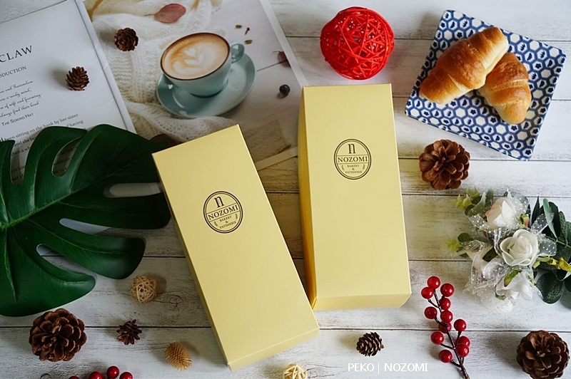 NOZOMI BAKERY.NOZOMI麵包.NOZOMI蛋糕.NOZOMI泡芙.松江南京蛋糕.NOZOMI菜單.松江南京甜點.Nozomi.台北鹽可頌.台北伴手禮.