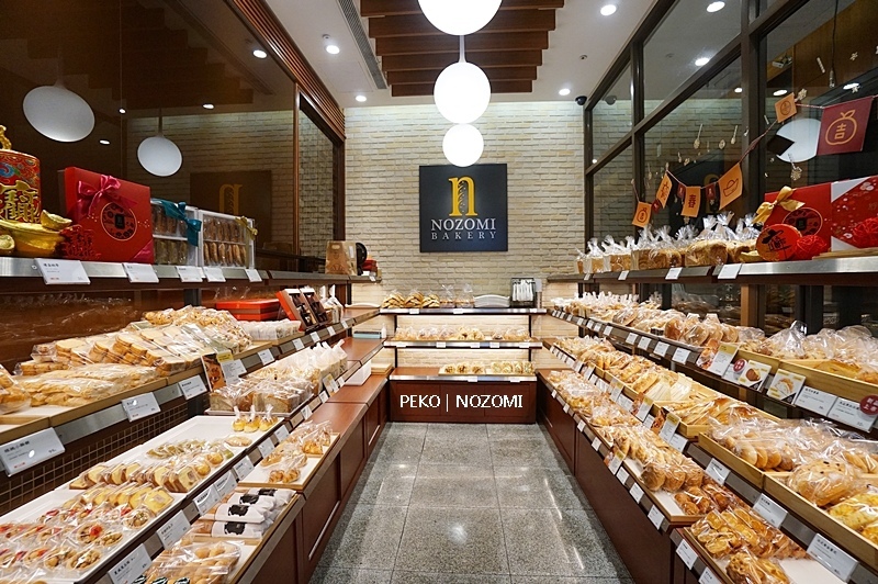 NOZOMI BAKERY.NOZOMI麵包.NOZOMI蛋糕.NOZOMI泡芙.松江南京蛋糕.NOZOMI菜單.松江南京甜點.Nozomi.台北鹽可頌.台北伴手禮.