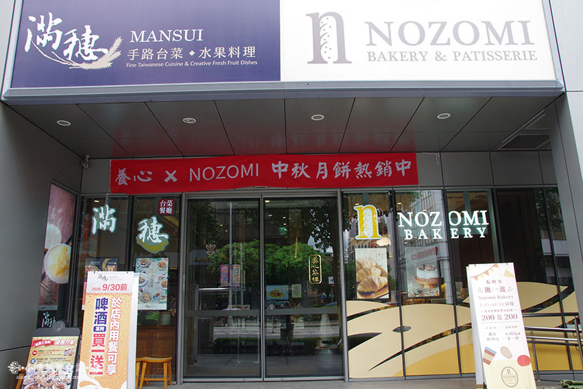 IMGP9064.jpg IMGP9064.jpg