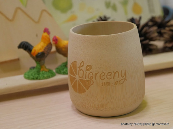 bigreeny 料理．家：【食記】新竹bigreeny 料理.家-週間早餐@東區金山高中&科園實中&金山面公園 : 在地食材, 健康本位, 秋季菜單新登場!