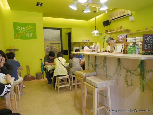 bigreeny 料理．家：【食記】新竹bigreeny 料理.家-週間早餐@東區金山高中&科園實中&金山面公園 : 在地食材, 健康本位, 秋季菜單新登場!