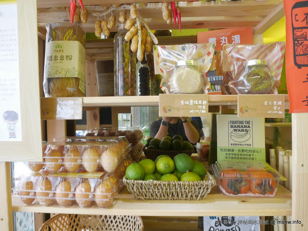 bigreeny 料理．家：【食記】新竹bigreeny 料理.家-週間早餐@東區金山高中&科園實中&金山面公園 : 在地食材, 健康本位, 秋季菜單新登場!