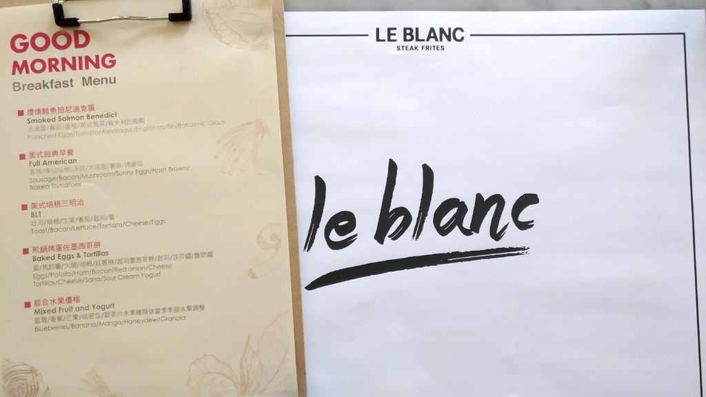 P_20170709_074947_vHDR_Auto