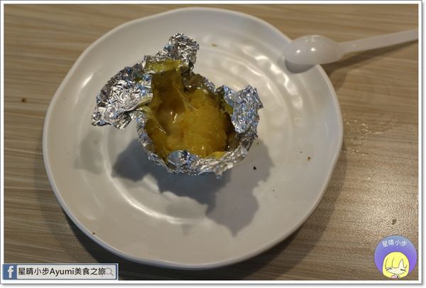 玖樓燒肉料理：[食記]►桃園燒肉吃到飽推薦◄玖樓燒肉料理/榮獲2017桃園金牌好店殊榮/單點等級的61道料理吃到飽為全桃園第二家溯源餐廳