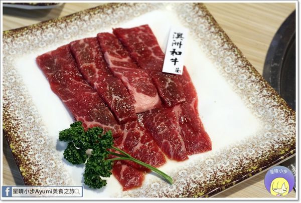 玖樓燒肉料理：[食記]►桃園燒肉吃到飽推薦◄玖樓燒肉料理/榮獲2017桃園金牌好店殊榮/單點等級的61道料理吃到飽為全桃園第二家溯源餐廳