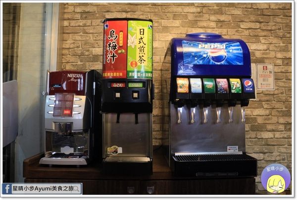 玖樓燒肉料理：[食記]►桃園燒肉吃到飽推薦◄玖樓燒肉料理/榮獲2017桃園金牌好店殊榮/單點等級的61道料理吃到飽為全桃園第二家溯源餐廳