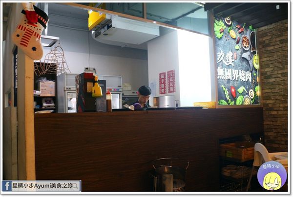 玖樓燒肉料理：[食記]►桃園燒肉吃到飽推薦◄玖樓燒肉料理/榮獲2017桃園金牌好店殊榮/單點等級的61道料理吃到飽為全桃園第二家溯源餐廳