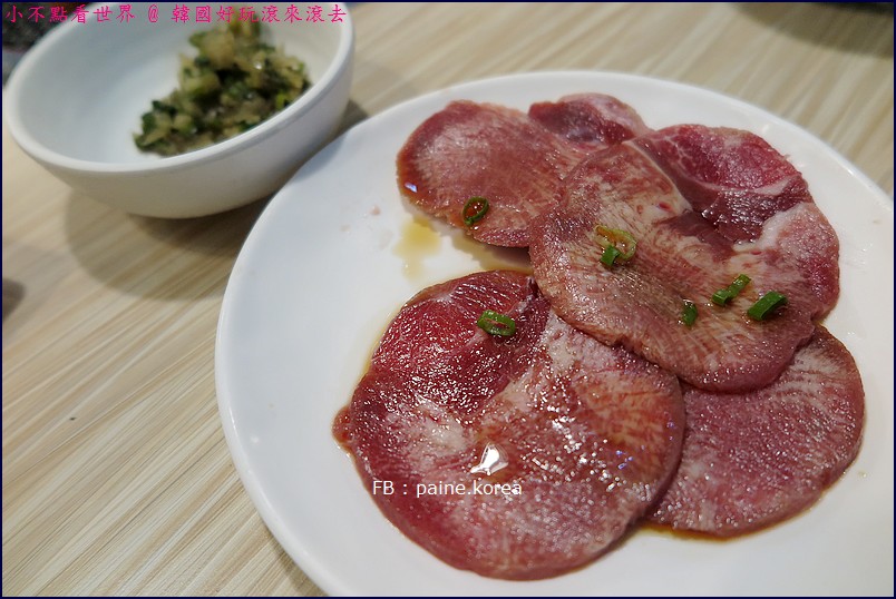 玖樓燒肉3669.JPG