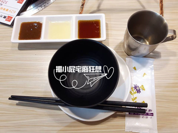 【桃園美食】玖樓燒肉料理－無國界燒肉吃到飽，超大隻天使紅蝦、牛舌、干貝通通任你吃！