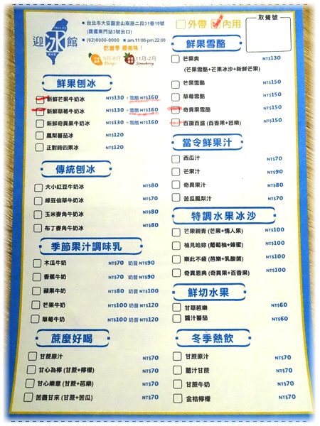 cm20160818___178e152c4dd490f0460331e907c