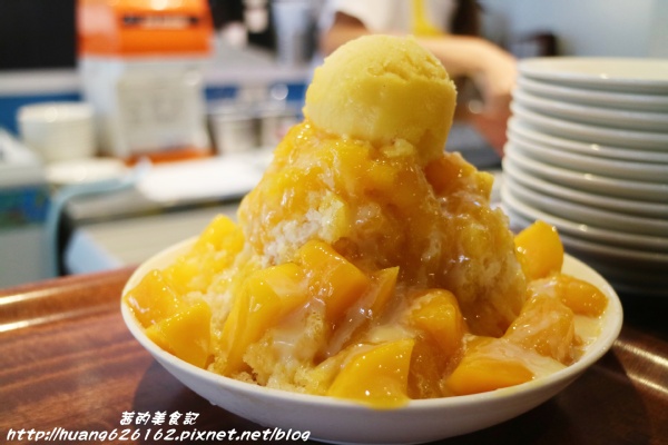 迎冰館:【台北大安區】永康商圈超人氣芒果冰『迎冰館』近東門捷運站 迎冰館:【台北大安區】永康商圈超人氣芒果冰『迎冰館』近東門捷運站