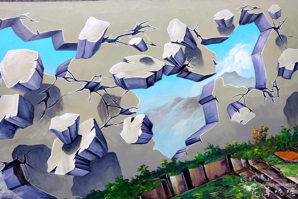 【台中-石冈区】「九房童话世界 & 石冈0蛋月台3d彩绘」一起走入耳熟