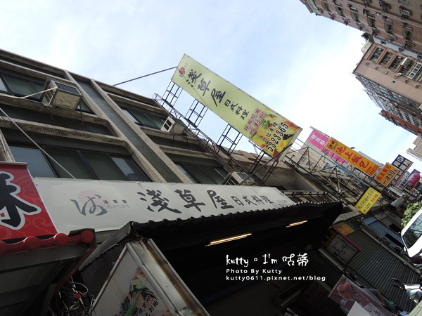 2017-7-25淺草屋日本料理吃到飽翔生日 (2).jpg