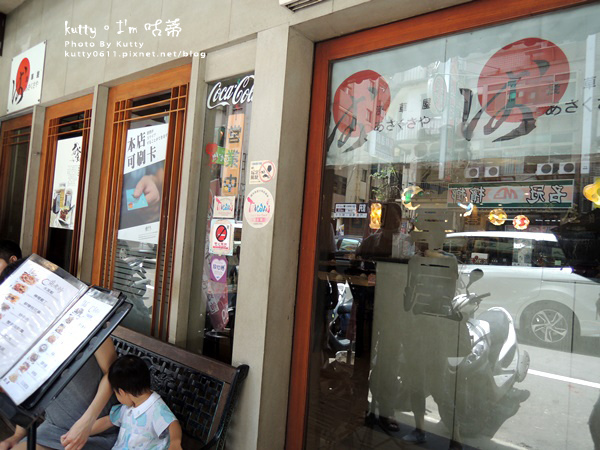 2017-7-25淺草屋日本料理吃到飽翔生日 (3).jpg