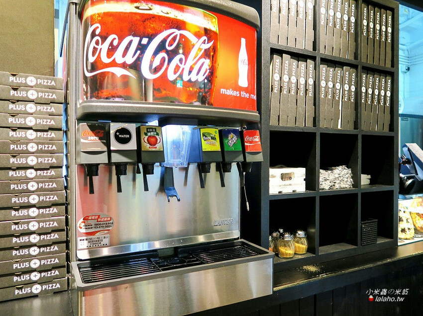 Plus Pizza 自己的披薩自己搭，獨一無二的披薩!