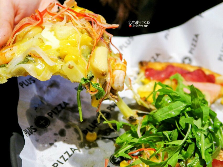 Plus Pizza 自己的披薩自己搭，獨一無二的披薩!