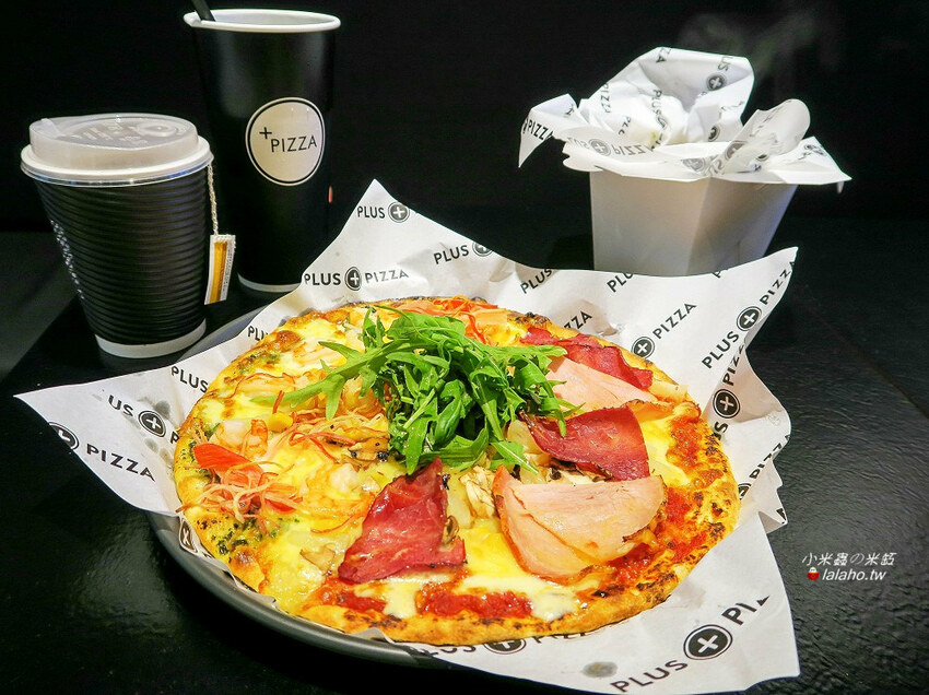 Plus Pizza 自己的披薩自己搭，獨一無二的披薩!