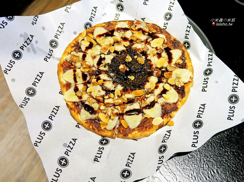 Plus Pizza 自己的披薩自己搭，獨一無二的披薩!