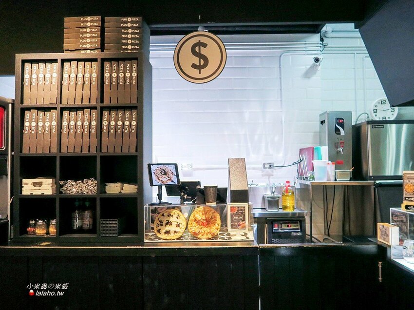 Plus Pizza 自己的披薩自己搭，獨一無二的披薩!