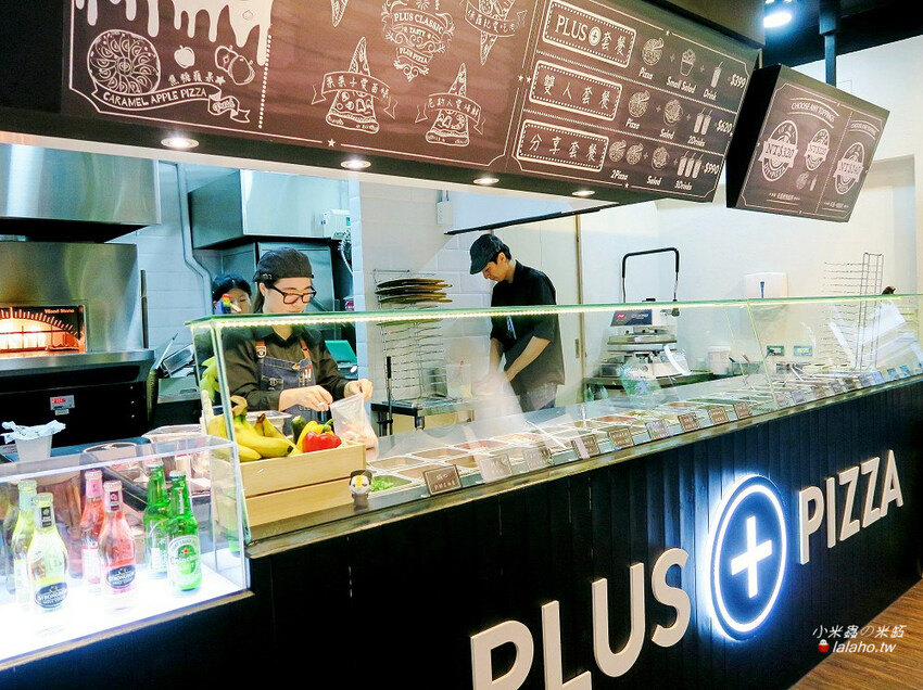 Plus Pizza 自己的披薩自己搭，獨一無二的披薩!