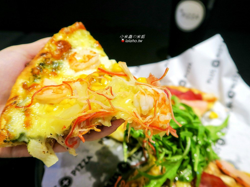 Plus Pizza 自己的披薩自己搭，獨一無二的披薩!