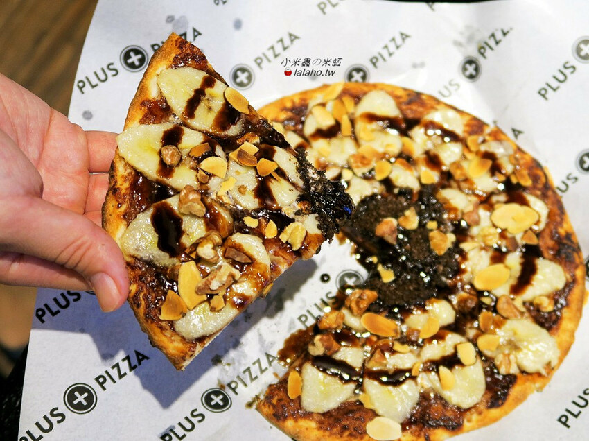 Plus Pizza 自己的披薩自己搭，獨一無二的披薩!