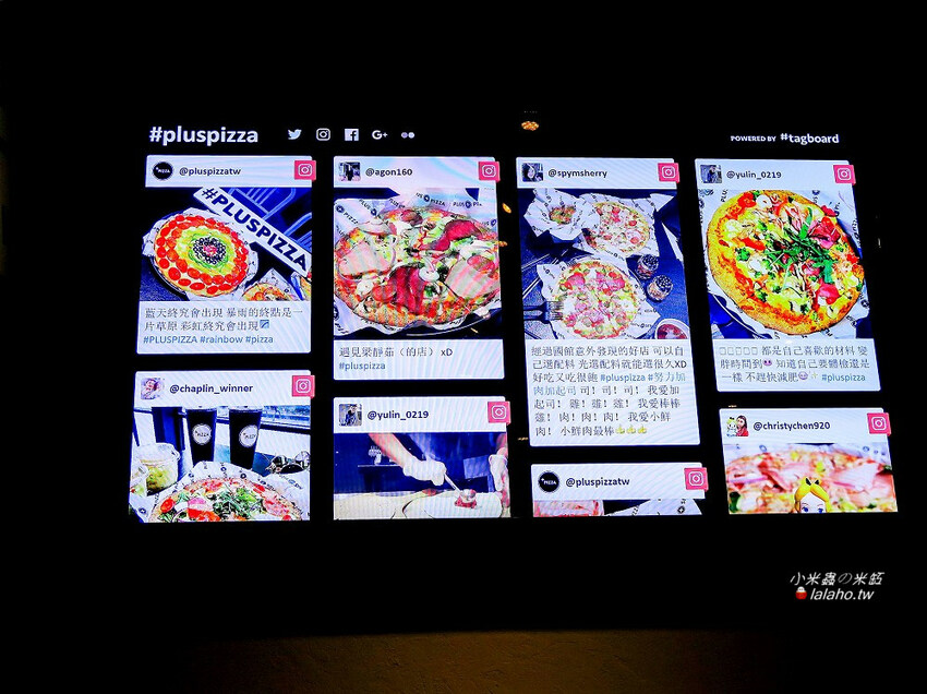 Plus Pizza 自己的披薩自己搭，獨一無二的披薩!