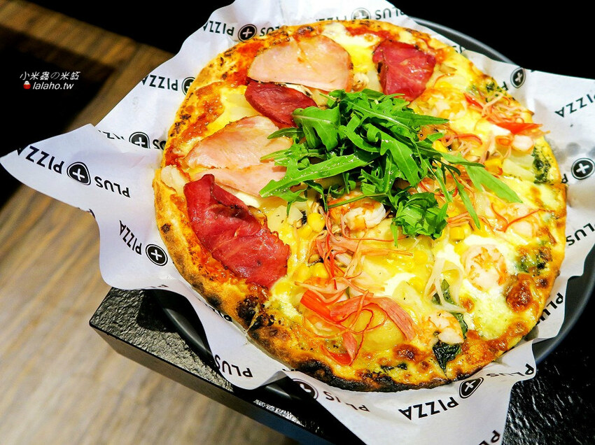 Plus Pizza 自己的披薩自己搭，獨一無二的披薩!